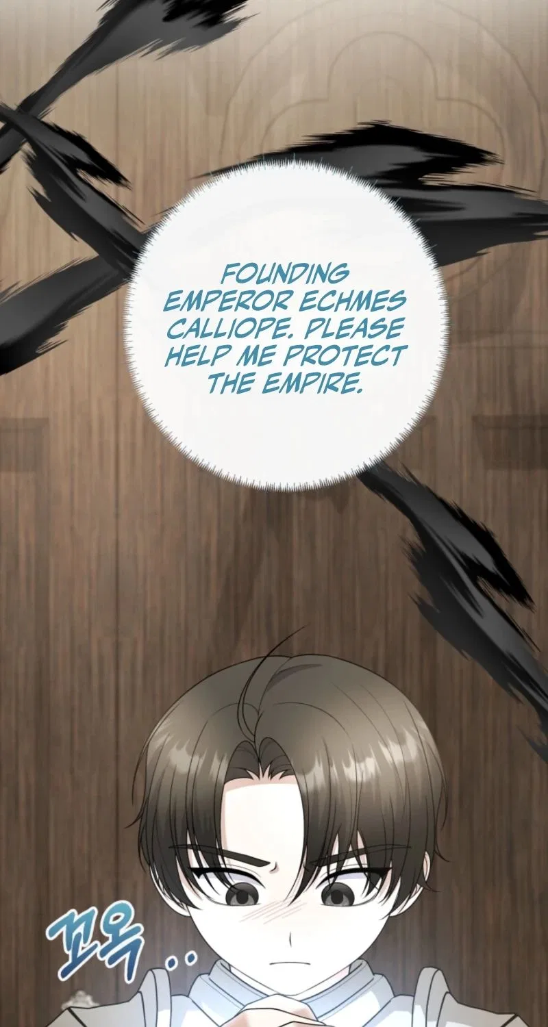 The Daughter of a Rogue Successor! Chapter 65 – Page 19