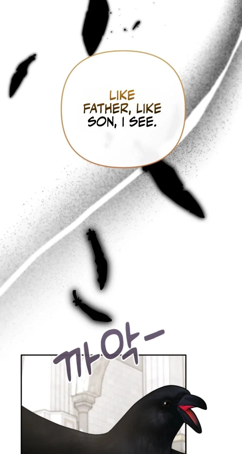 The Daughter of a Rogue Successor! Chapter 65 – Page 23