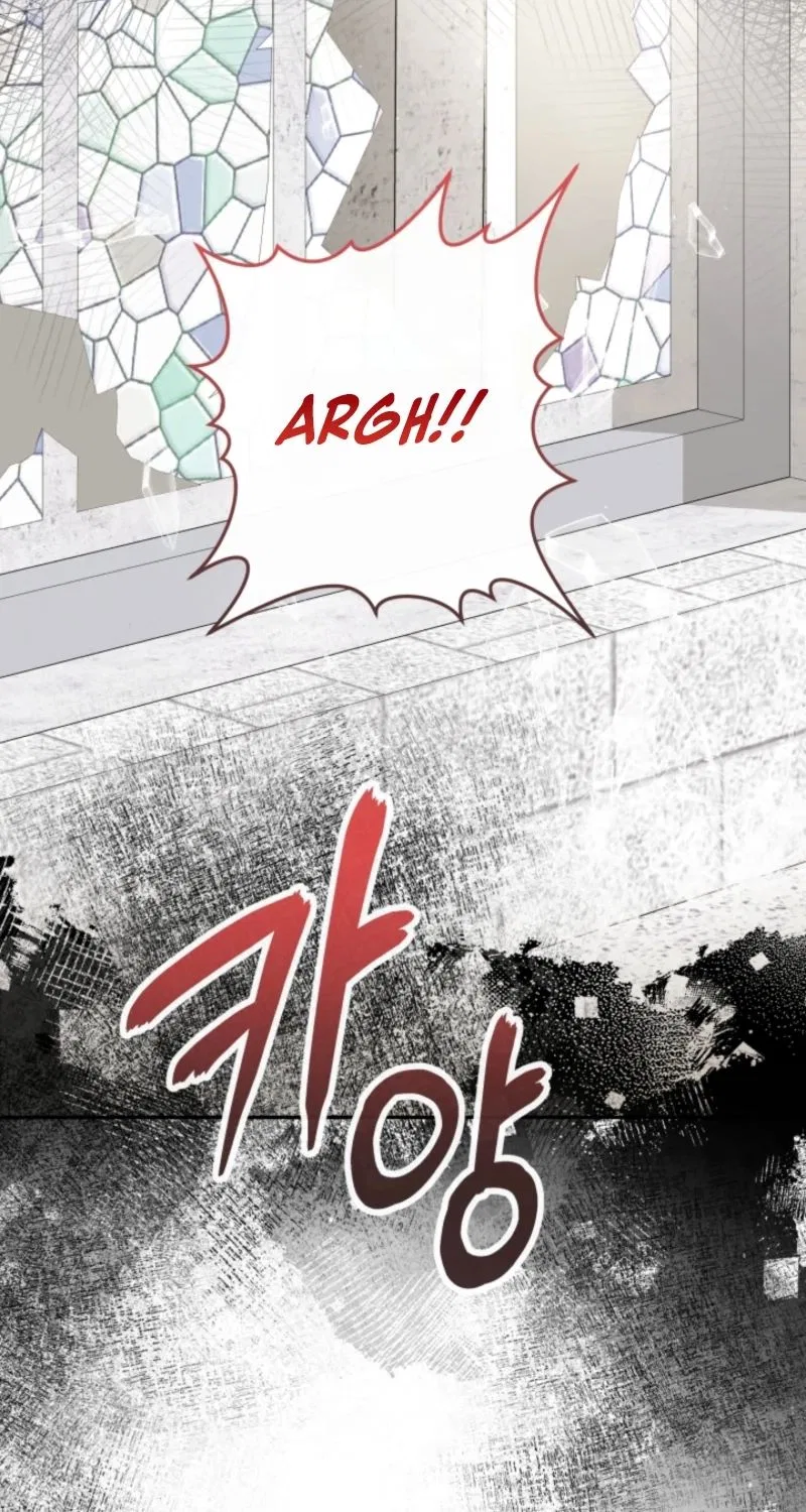 The Daughter of a Rogue Successor! Chapter 65 – Page 28