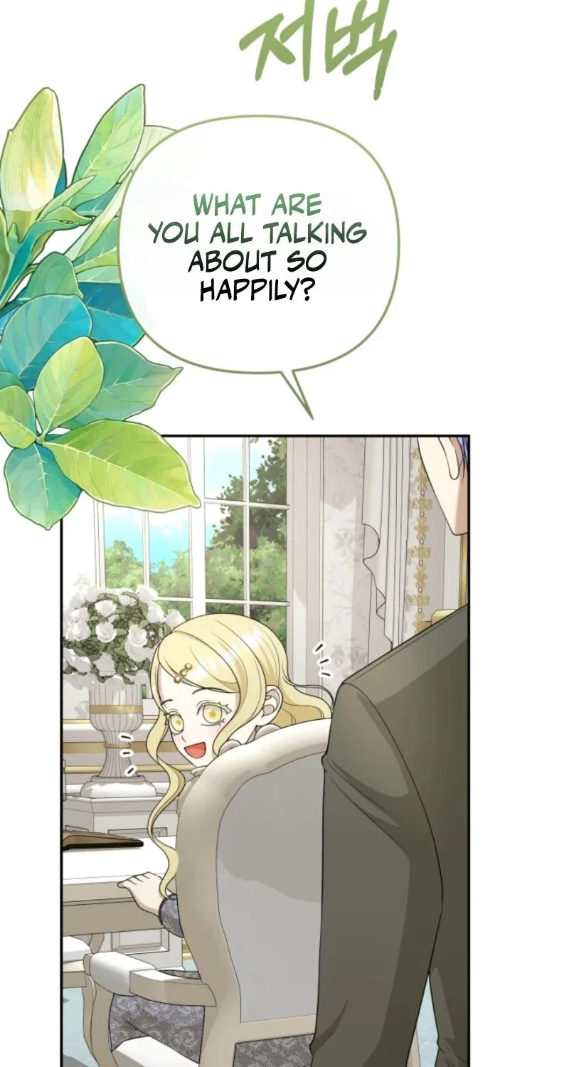 The Daughter of a Rogue Successor! Chapter 65 – Page 58