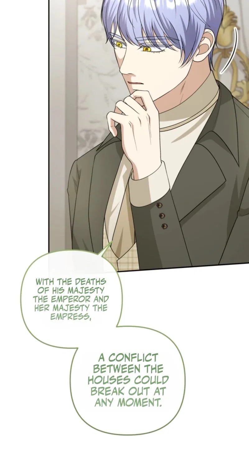 The Daughter of a Rogue Successor! Chapter 65 – Page 64