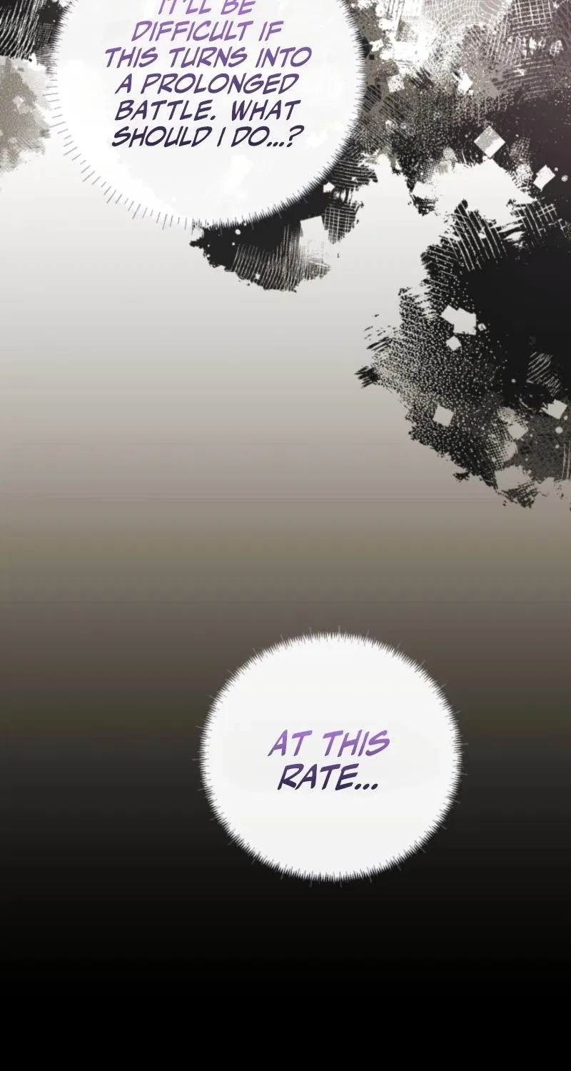 The Daughter of a Rogue Successor! Chapter 65 – Page 77