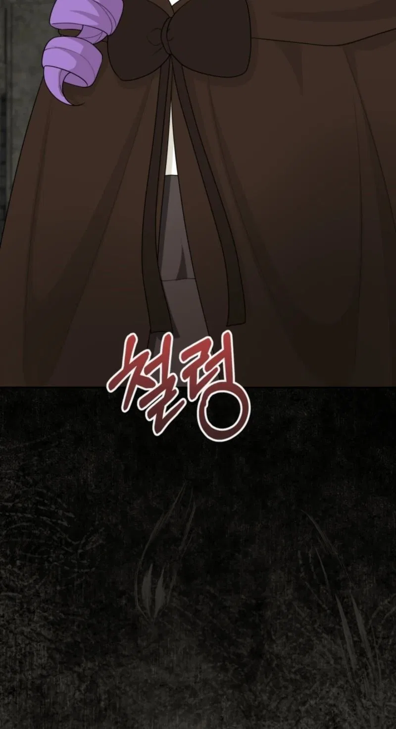 The Daughter of a Rogue Successor! Chapter 65 – Page 89