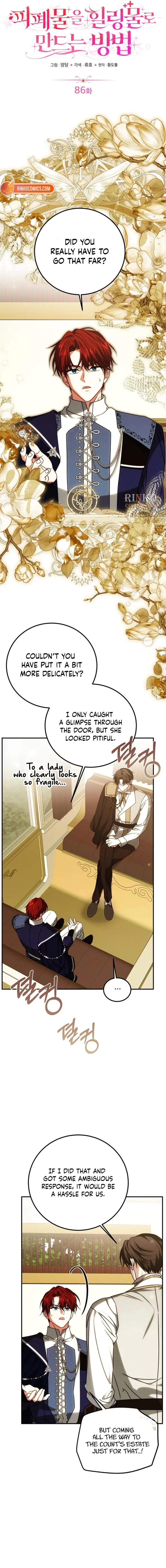 How to Change Angst Into a Feel-Good Chapter 86 – Page 15