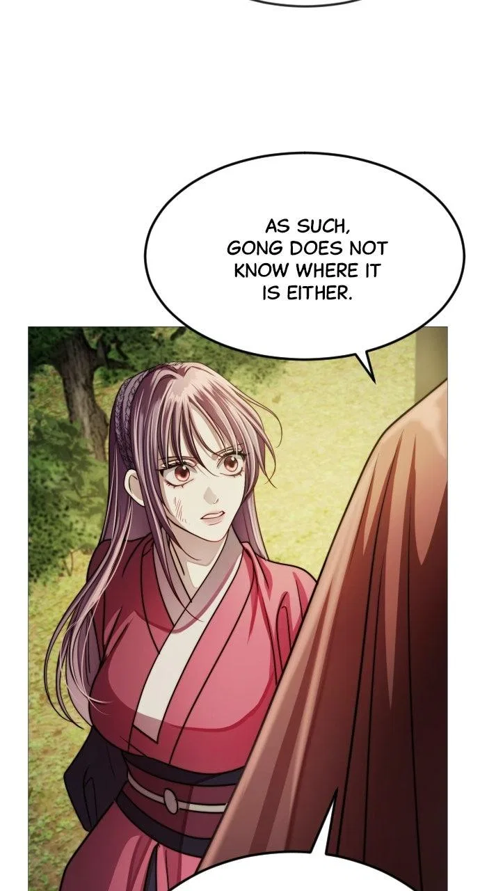 The Knight Of The Closed-Eyes Sky Chapter 39 – Page 48