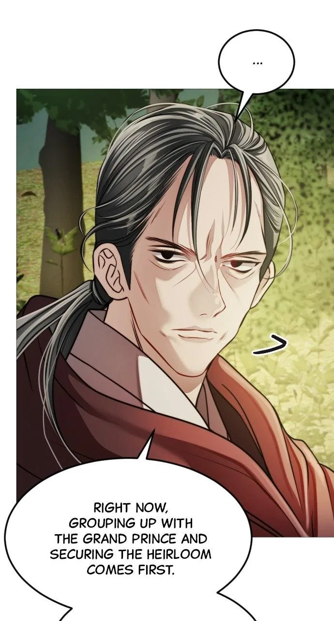 The Knight Of The Closed-Eyes Sky Chapter 39 – Page 51