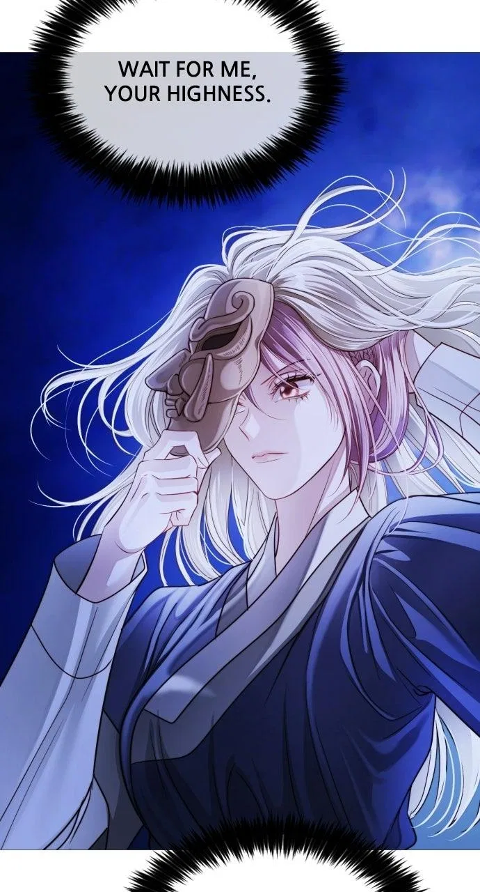 The Knight Of The Closed-Eyes Sky Chapter 39 – Page 61