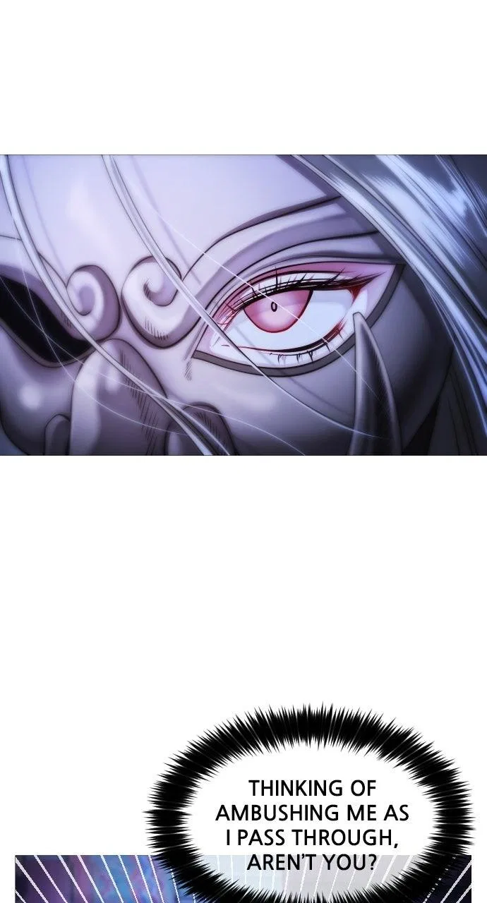 The Knight Of The Closed-Eyes Sky Chapter 39 – Page 73
