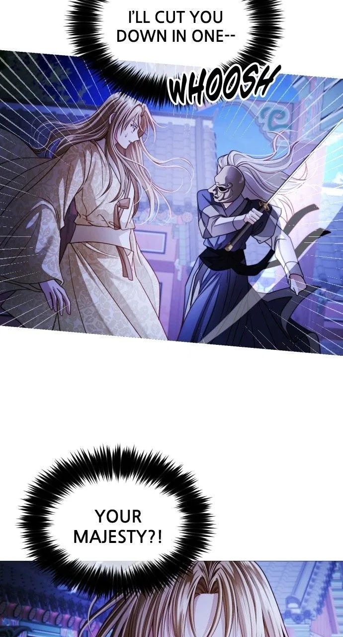 The Knight Of The Closed-Eyes Sky Chapter 39 – Page 75