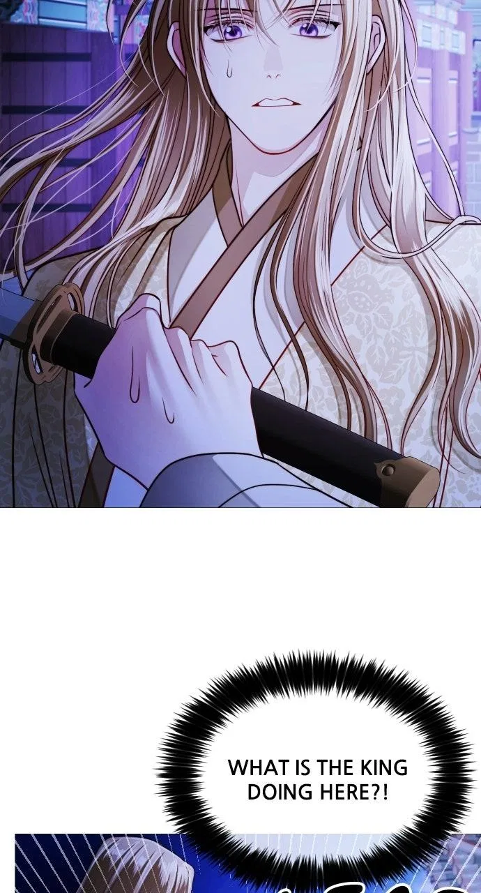 The Knight Of The Closed-Eyes Sky Chapter 39 – Page 76