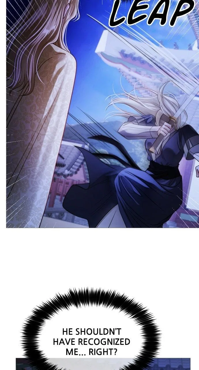 The Knight Of The Closed-Eyes Sky Chapter 39 – Page 77