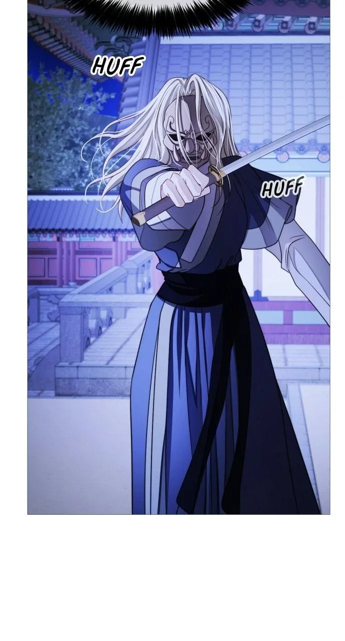 The Knight Of The Closed-Eyes Sky Chapter 39 – Page 78