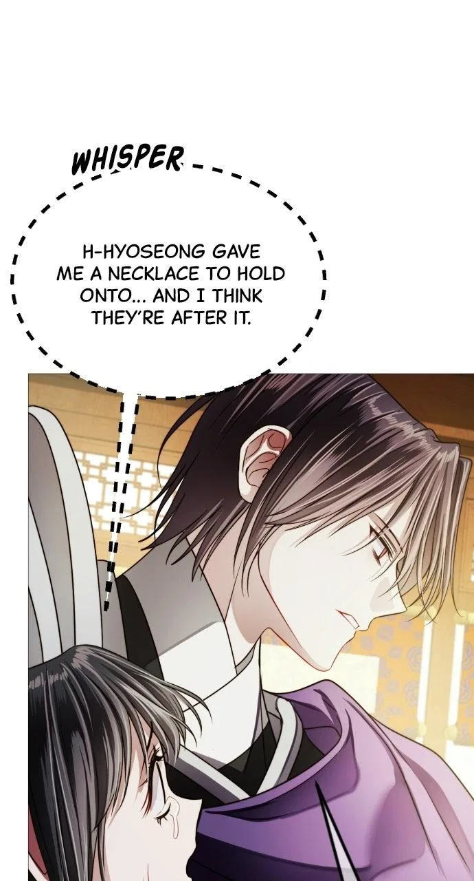 The Knight Of The Closed-Eyes Sky Chapter 38 – Page 61