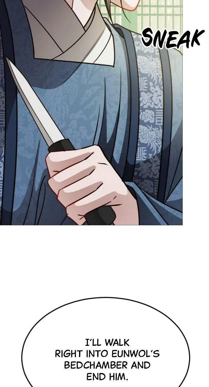 The Knight Of The Closed-Eyes Sky Chapter 38 – Page 67