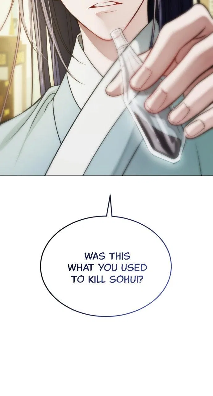 The Knight Of The Closed-Eyes Sky Chapter 38 – Page 79