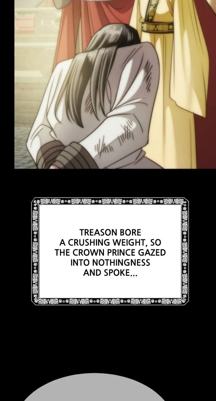 The Knight Of The Closed-Eyes Sky Chapter 38 – Page 84