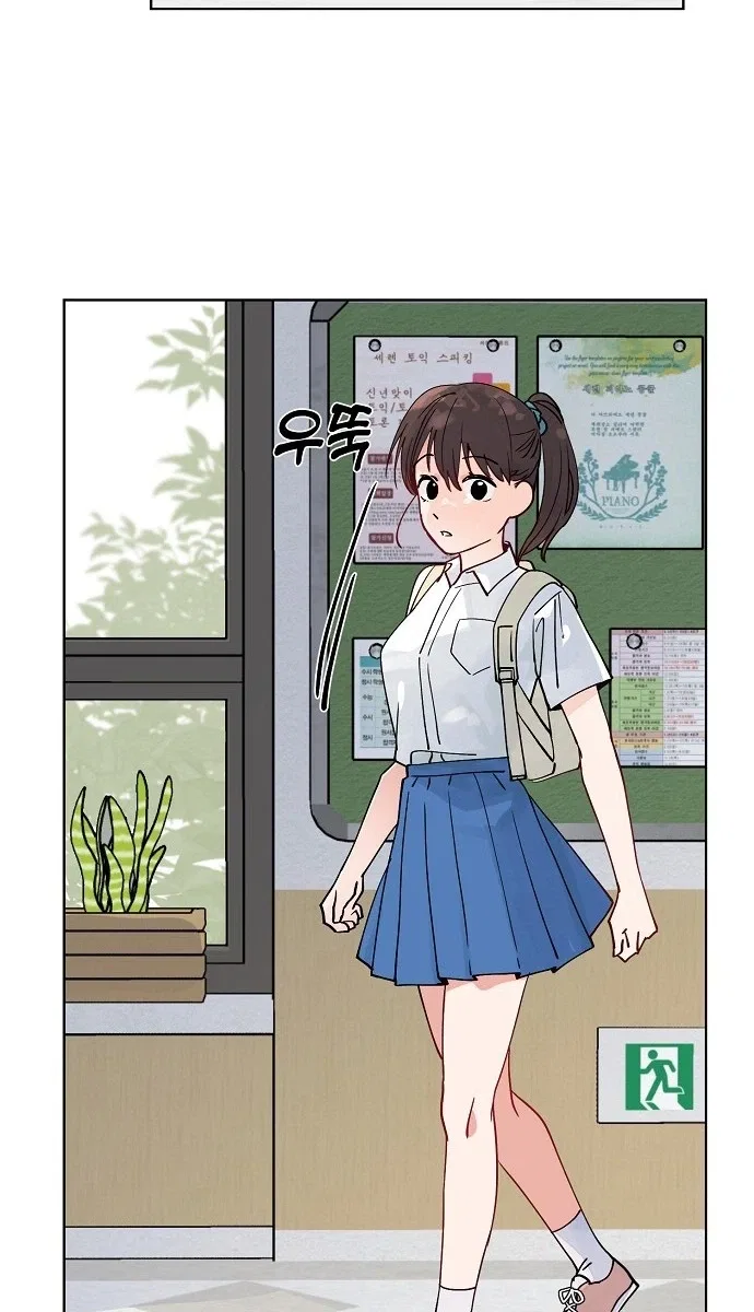 Classroom of Two Chapter 34 – Page 18