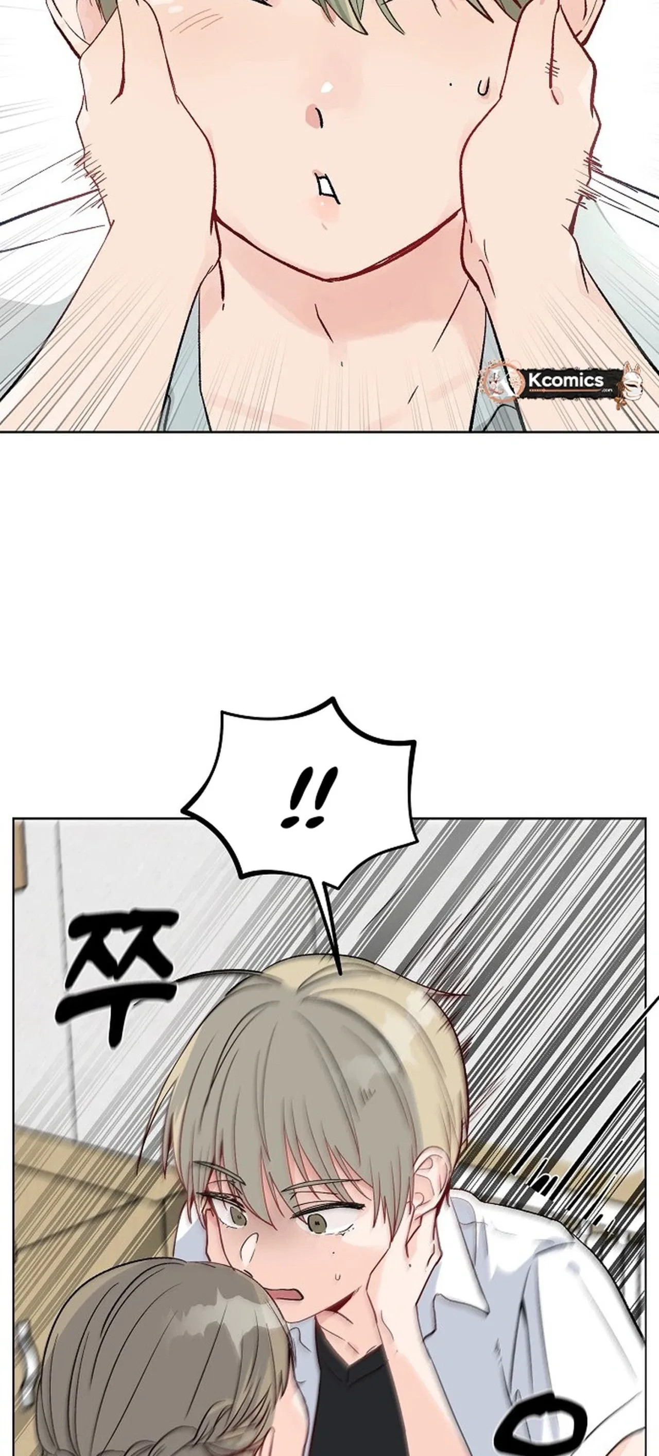 Classroom of Two Chapter 34 – Page 27