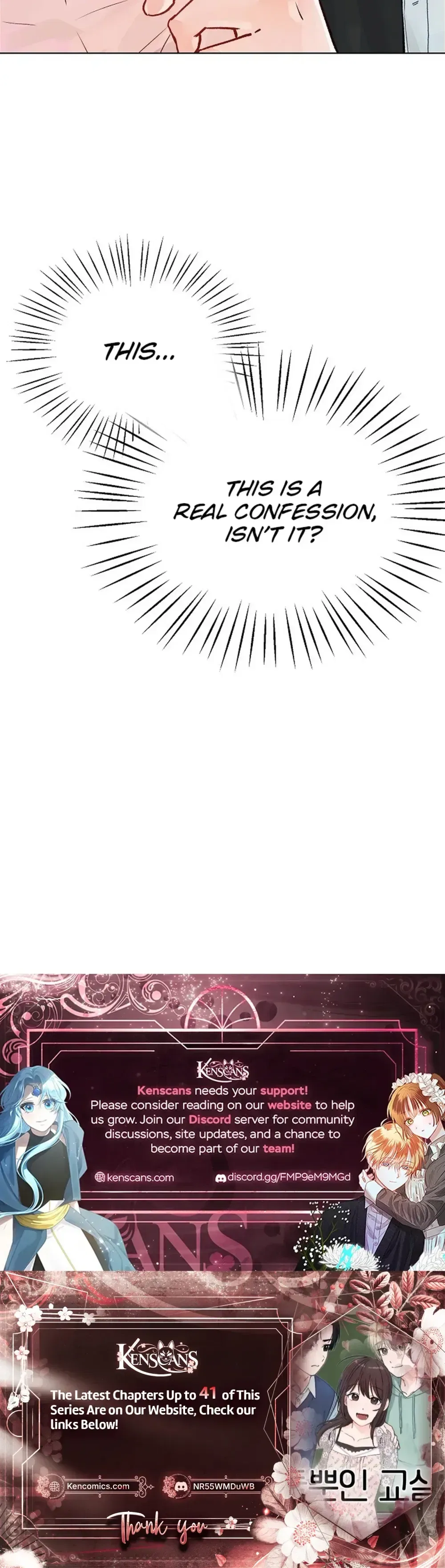 Classroom of Two Chapter 33 – Page 23