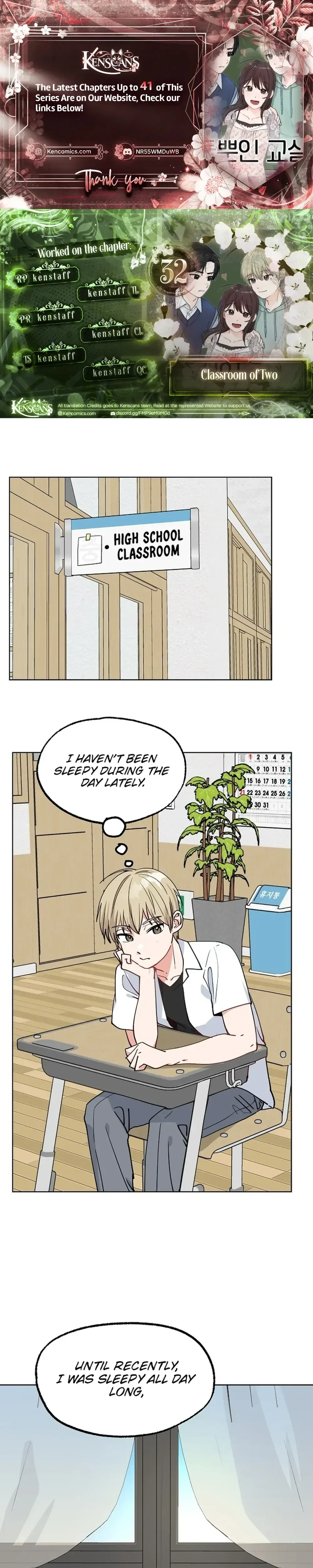 Classroom of Two Chapter 32 – Page 1