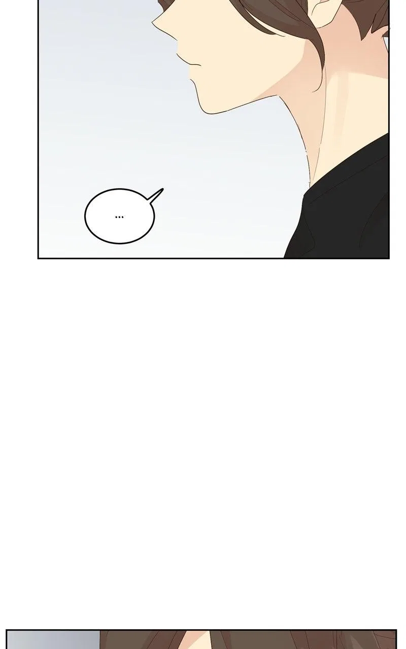 The Grim Reaper Is My Guardian Chapter 42 – Page 71