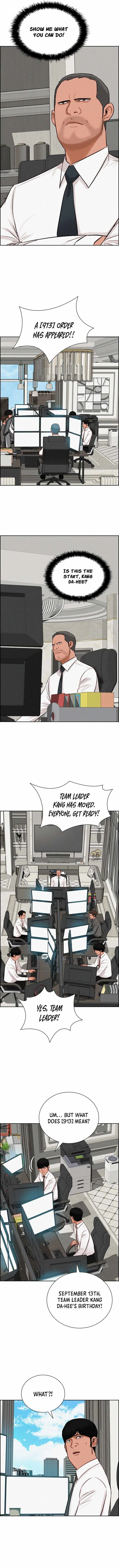 Lord of Money Chapter 297 – Page 2