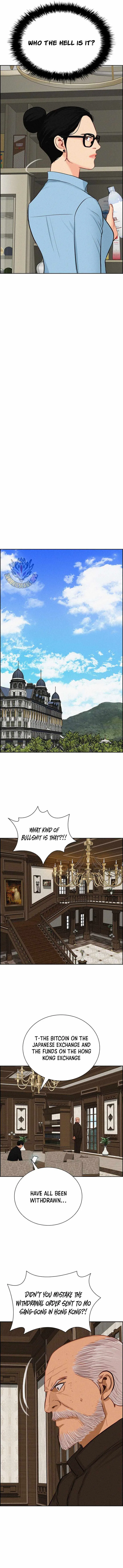 Lord of Money Chapter 297 – Page 7