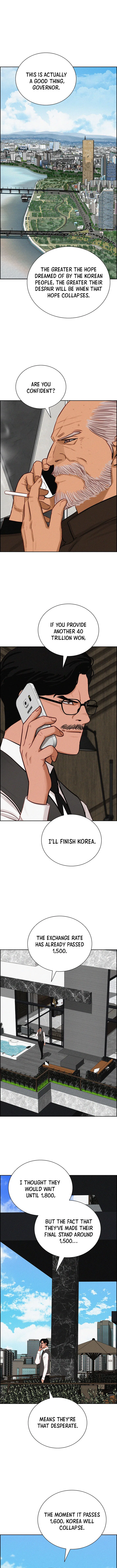 Lord of Money Chapter 295 – Page 6