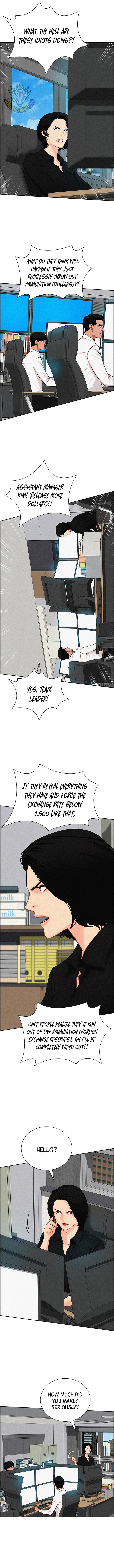 Lord of Money Chapter 295 – Page 9