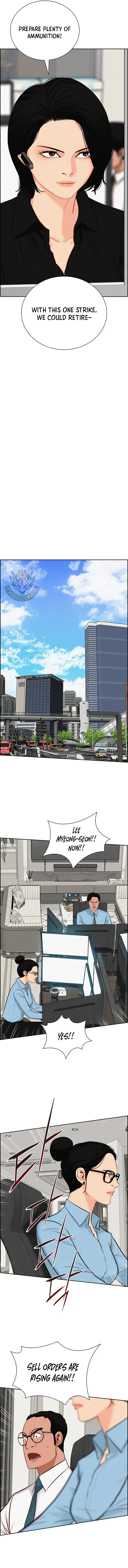Lord of Money Chapter 295 – Page 11