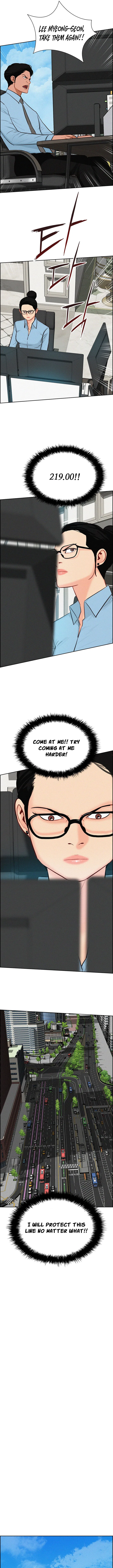 Lord of Money Chapter 295 – Page 12