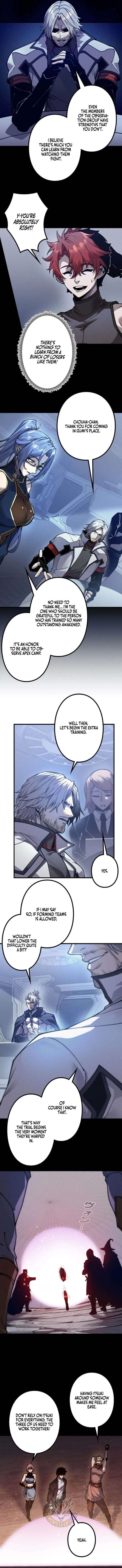 The Strongest Level 0 Absolute Supremacy Through Analysis Skills Chapter 51 – Page 3