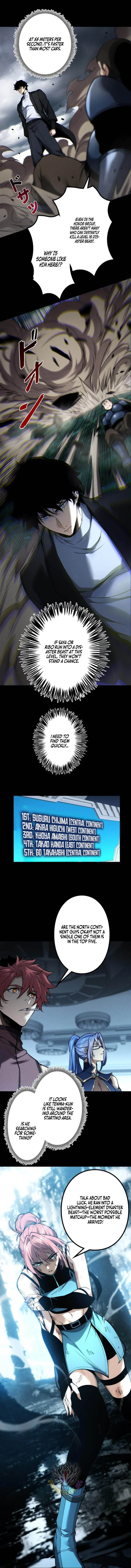 The Strongest Level 0 Absolute Supremacy Through Analysis Skills Chapter 51 – Page 7