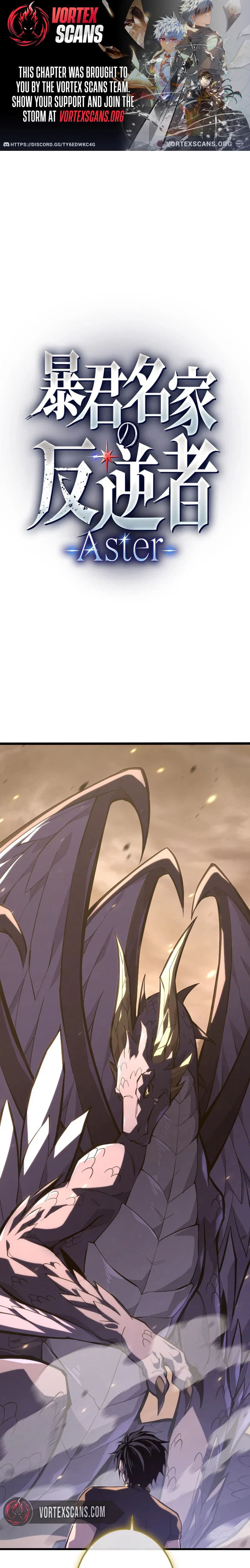 The Rebel of the Tyrant Noble Family Chapter 33 – Page 1