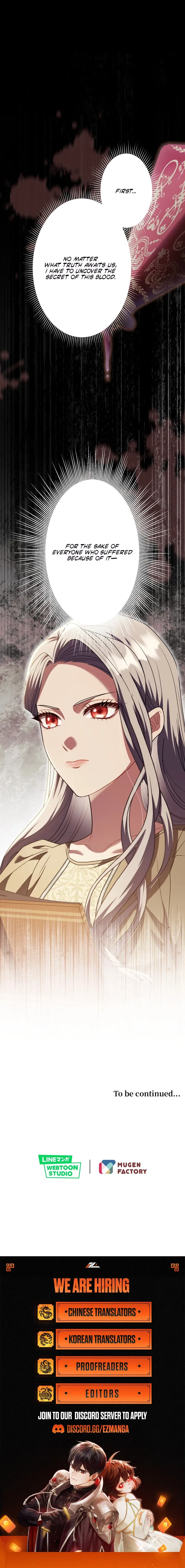 This Obsessive Love Runs Deeper Than Blood Chapter 35 – Page 11