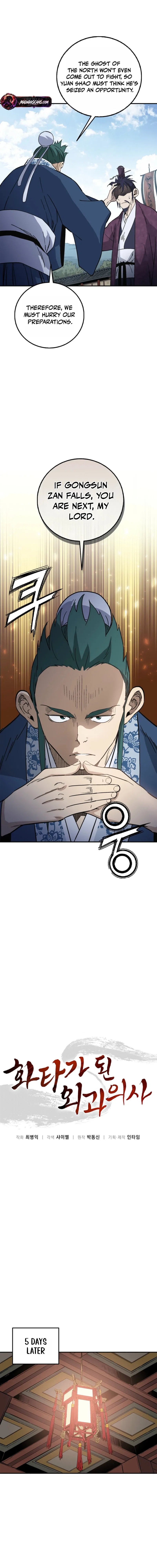 I Reincarnated as a Legendary Surgeon Chapter 210 – Page 9