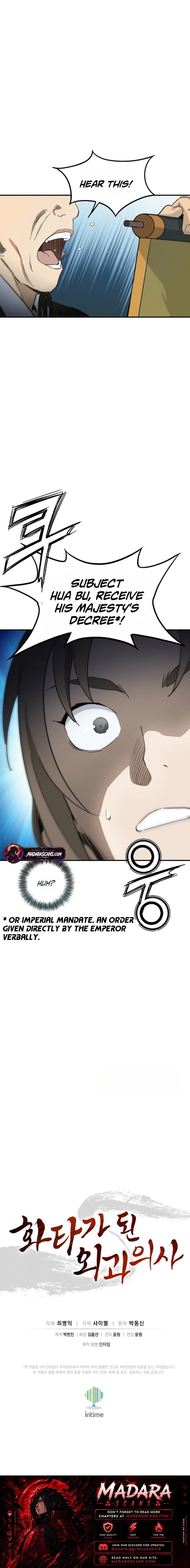 I Reincarnated as a Legendary Surgeon Chapter 210 – Page 16