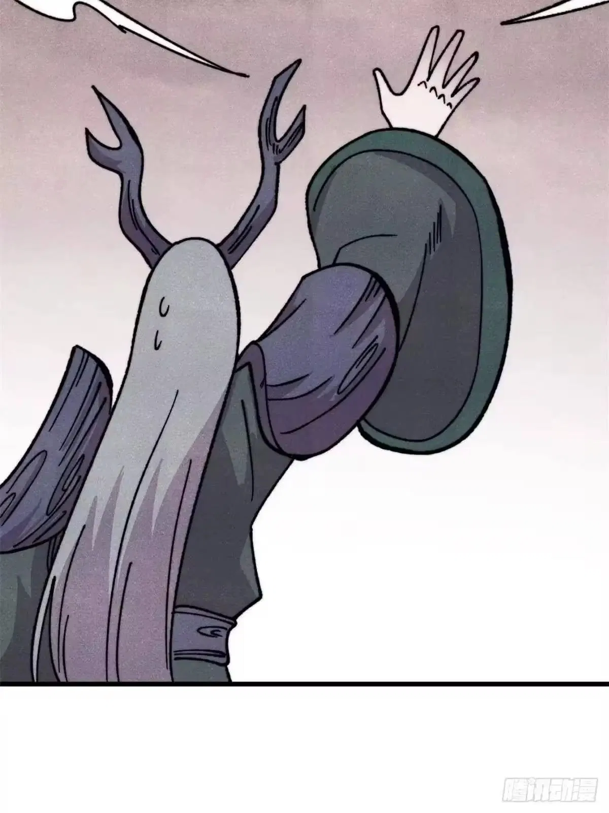 All Hail The Sect Leader Chapter 540 – Page 2
