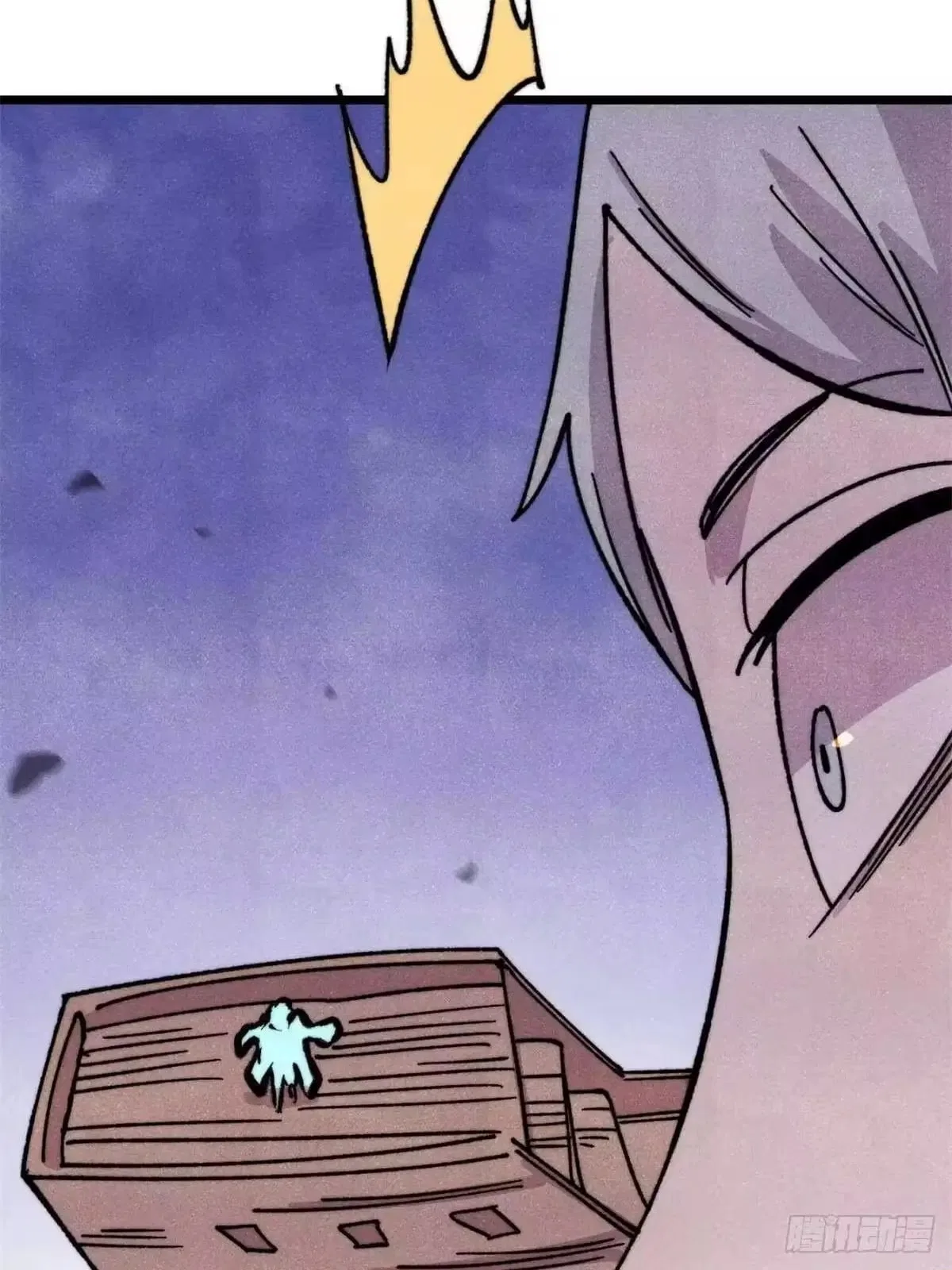 All Hail The Sect Leader Chapter 540 – Page 16
