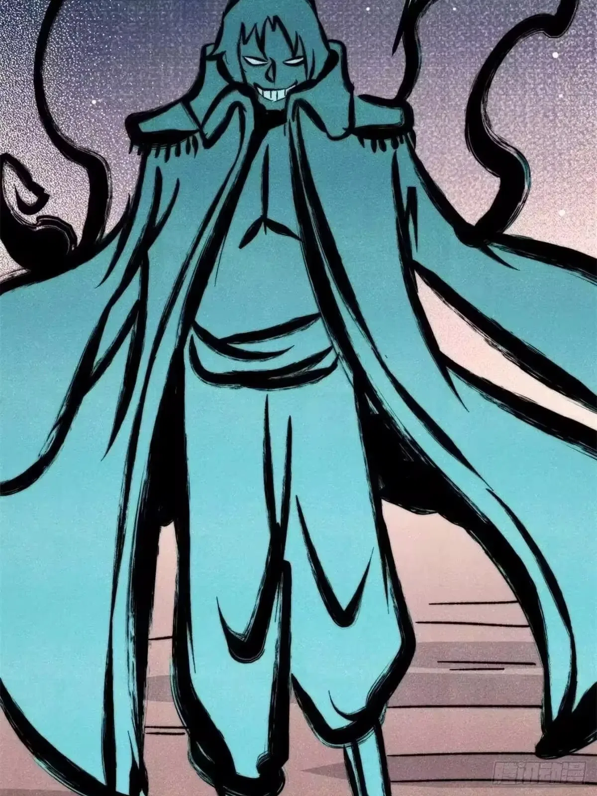 All Hail The Sect Leader Chapter 540 – Page 18