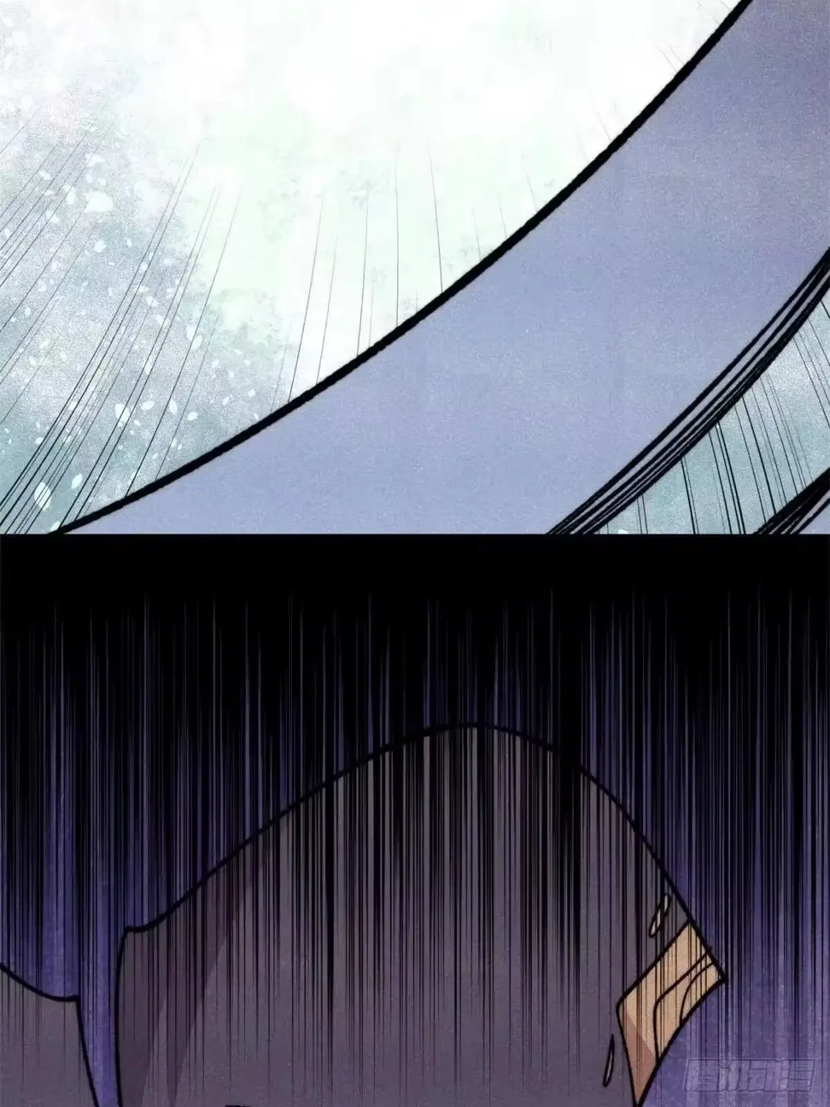 All Hail The Sect Leader Chapter 540 – Page 23