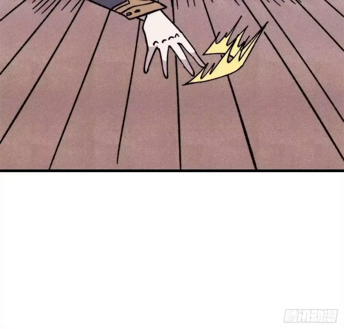 All Hail The Sect Leader Chapter 540 – Page 25