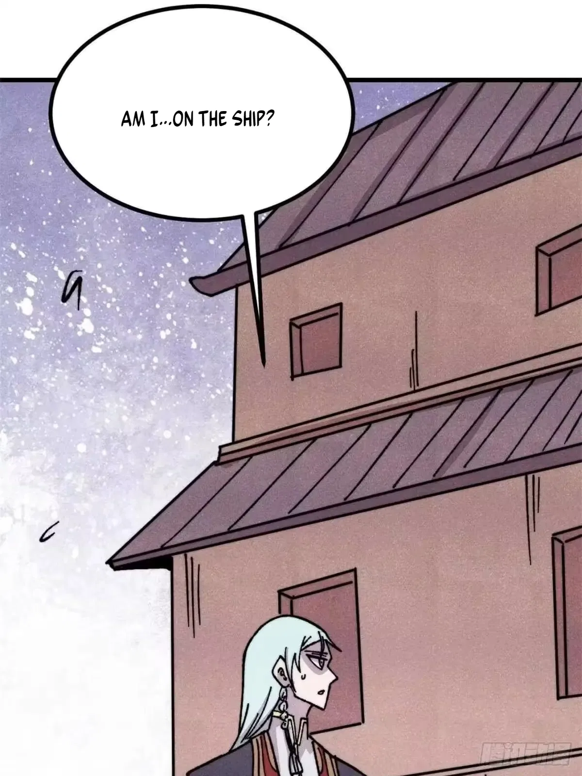All Hail The Sect Leader Chapter 540 – Page 26