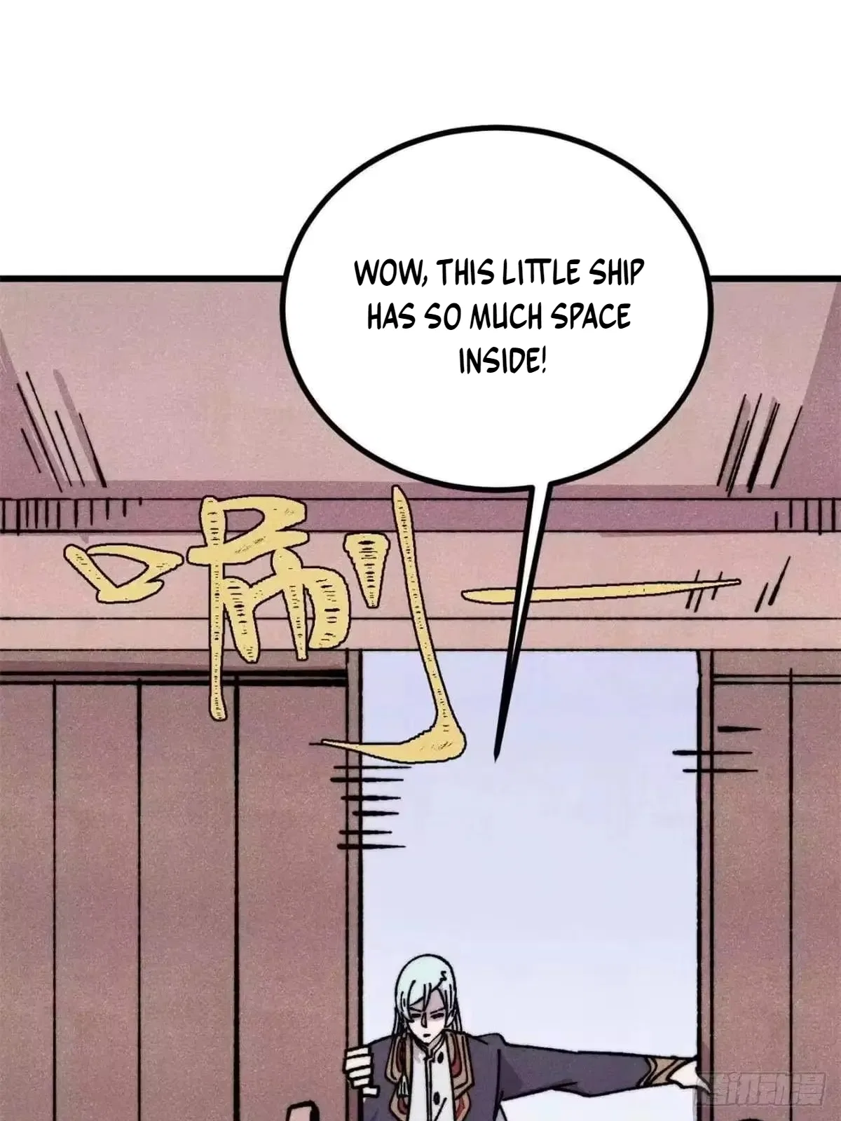 All Hail The Sect Leader Chapter 540 – Page 28