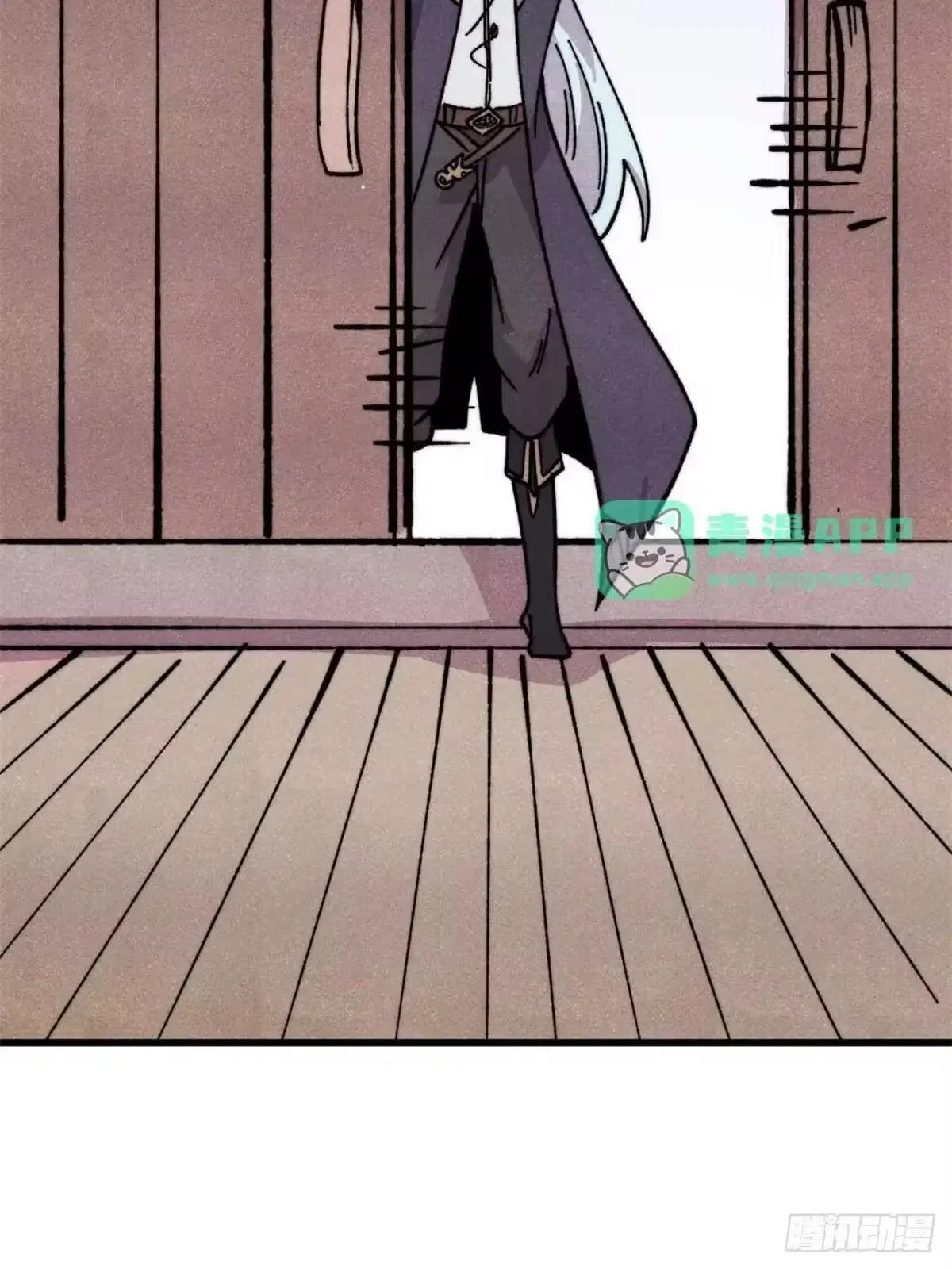 All Hail The Sect Leader Chapter 540 – Page 29