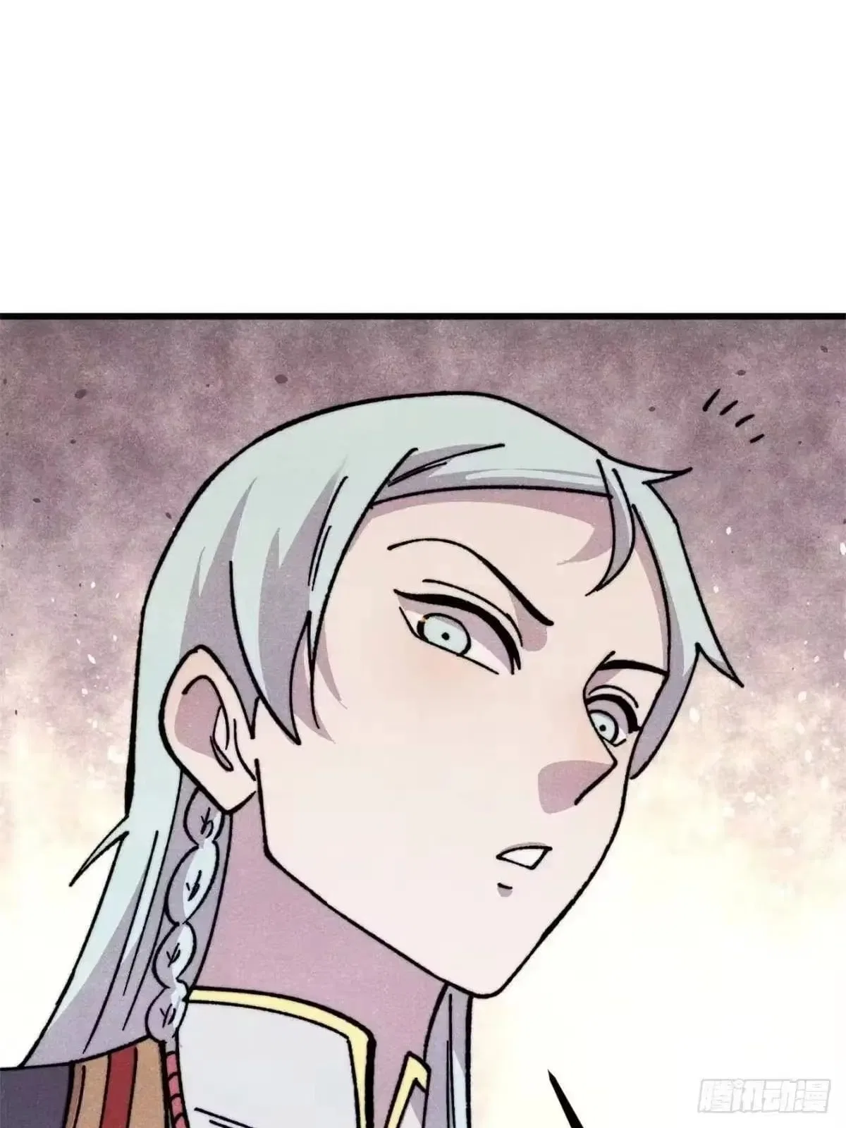 All Hail The Sect Leader Chapter 540 – Page 30