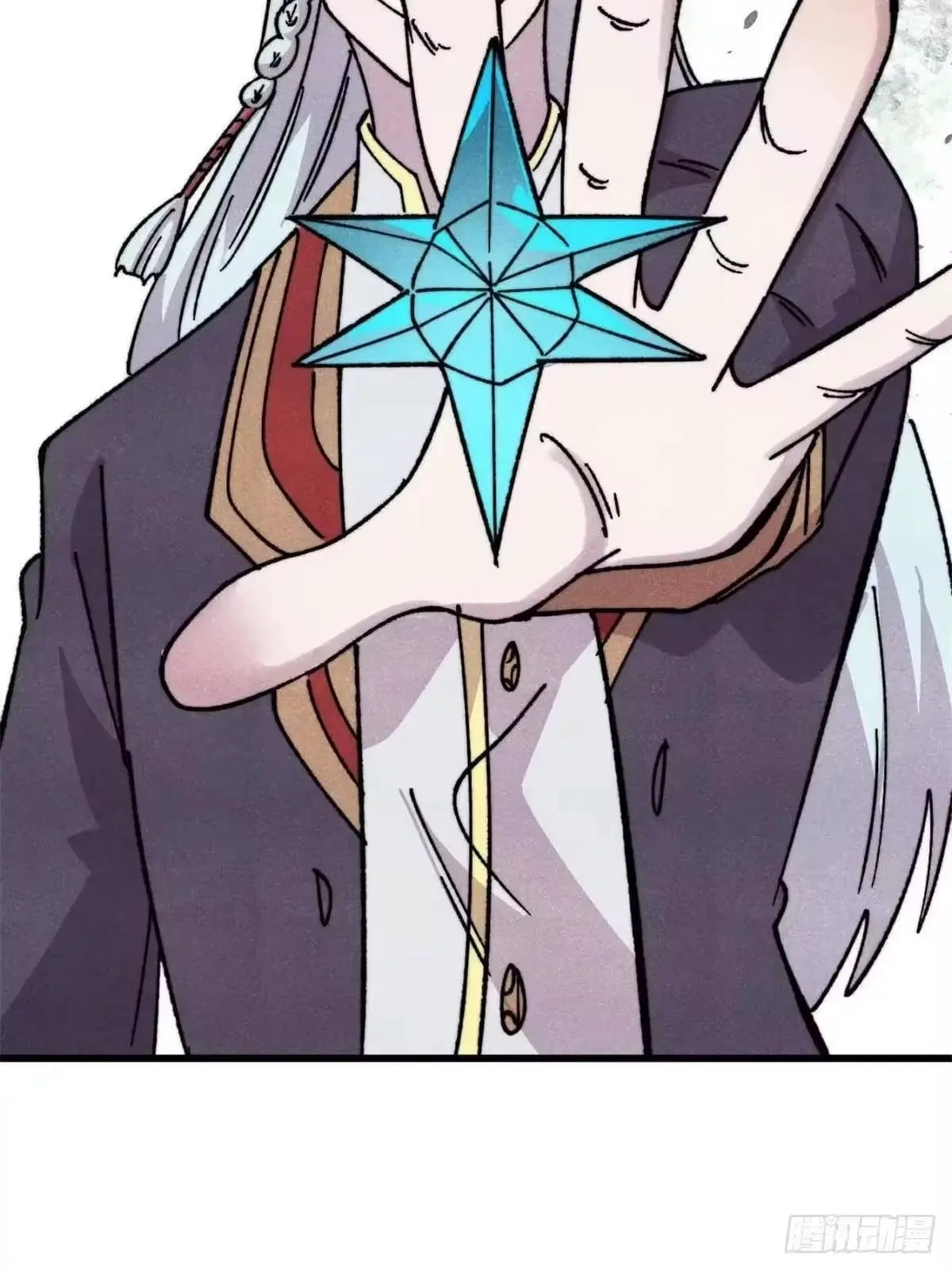 All Hail The Sect Leader Chapter 540 – Page 35