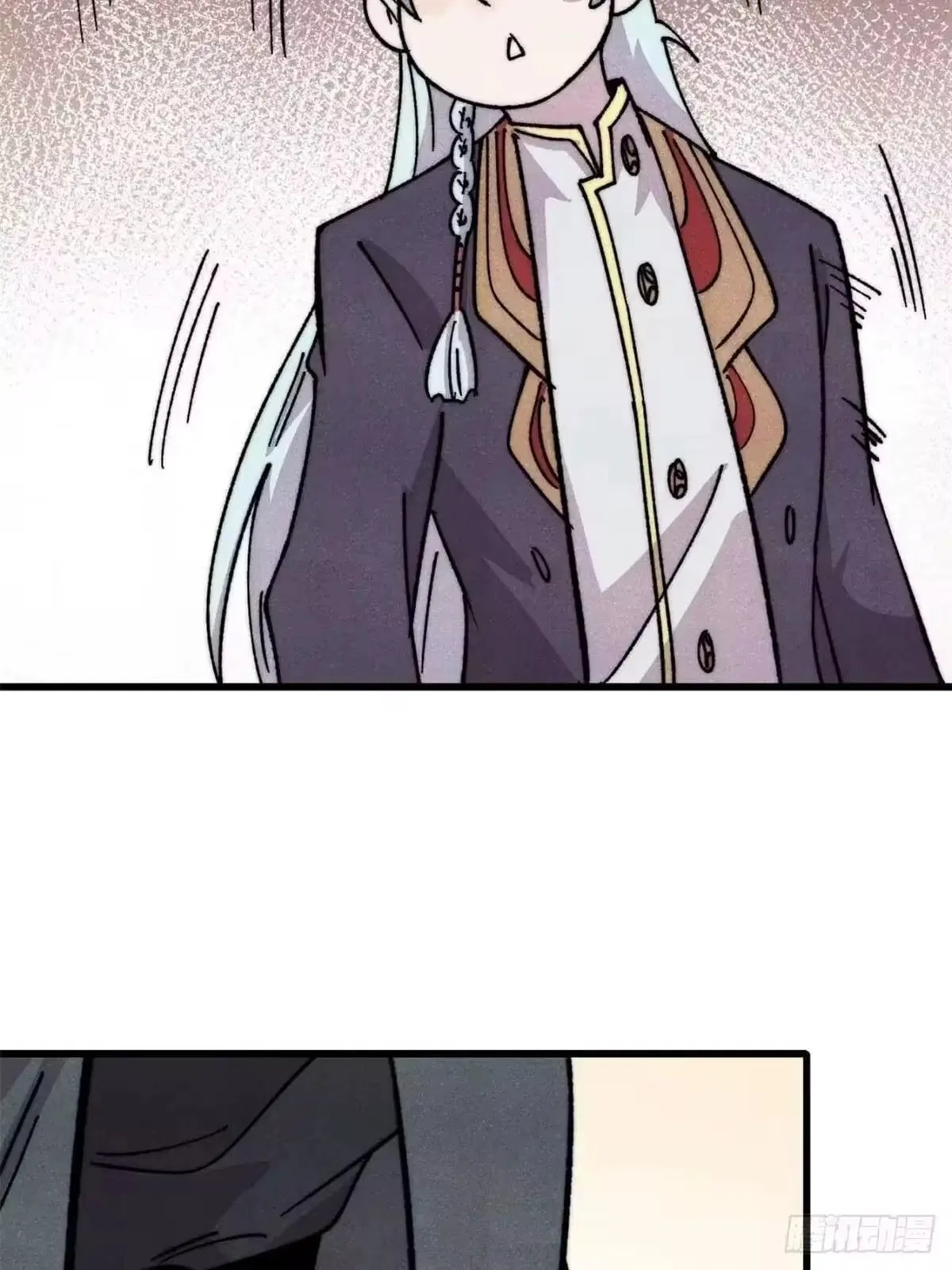 All Hail The Sect Leader Chapter 540 – Page 41