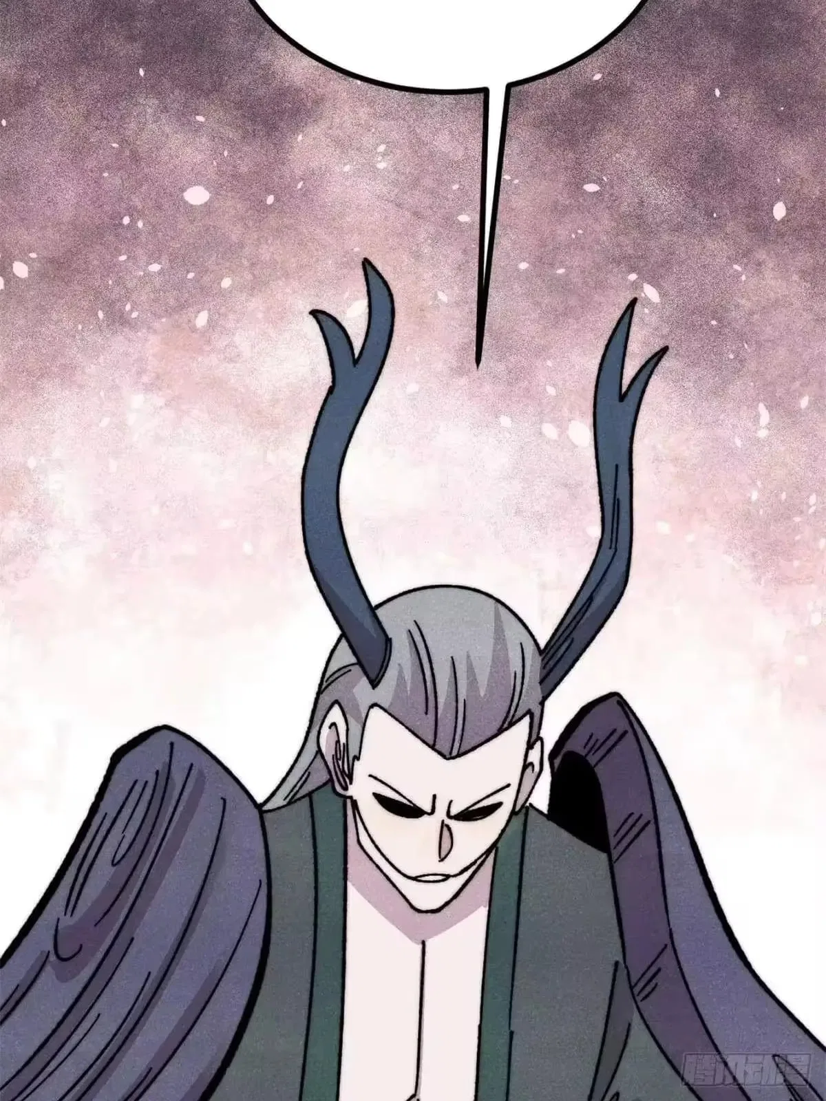 All Hail The Sect Leader Chapter 540 – Page 43