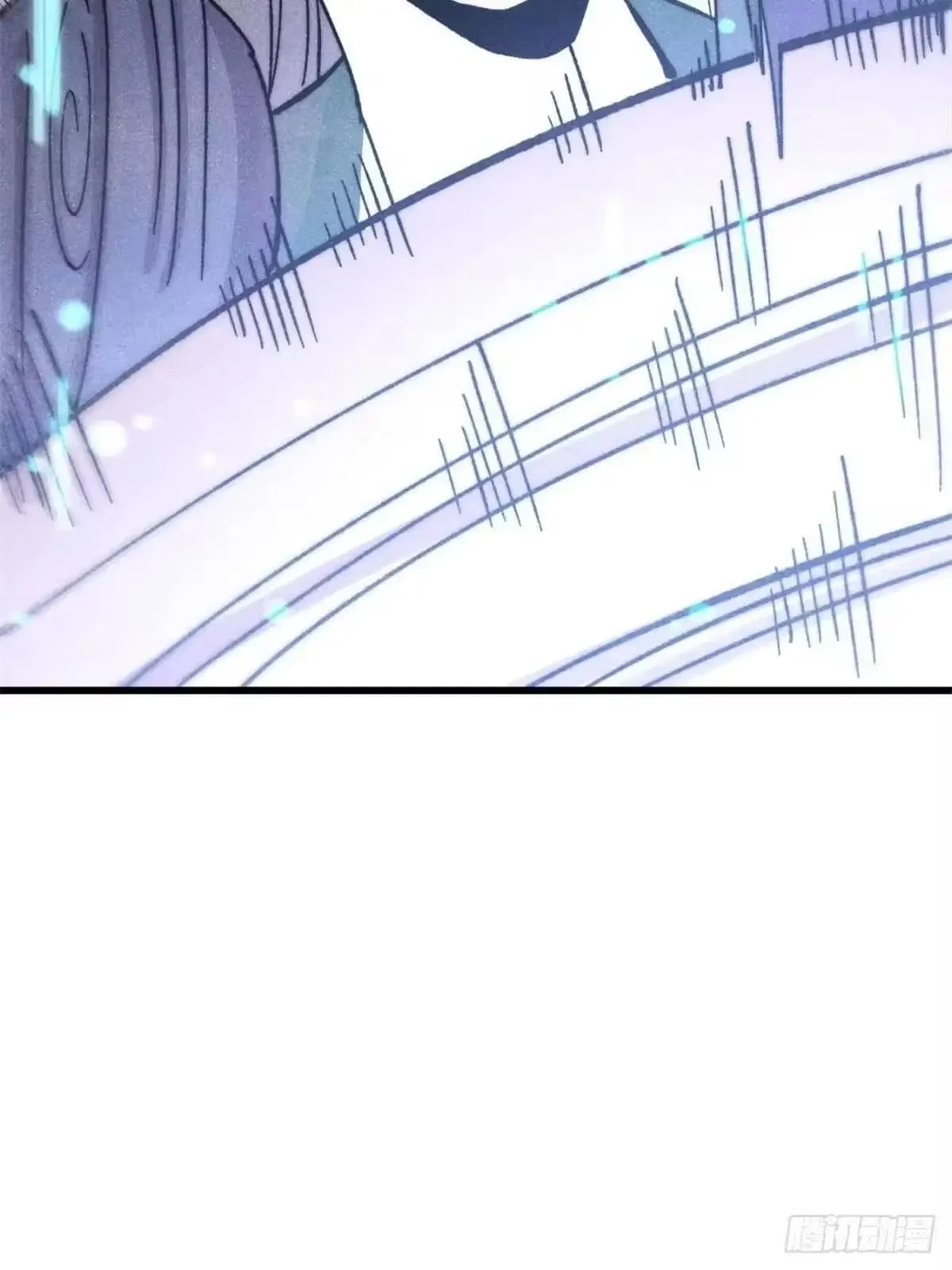 All Hail The Sect Leader Chapter 540 – Page 46